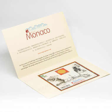 Official stamp Monaco...